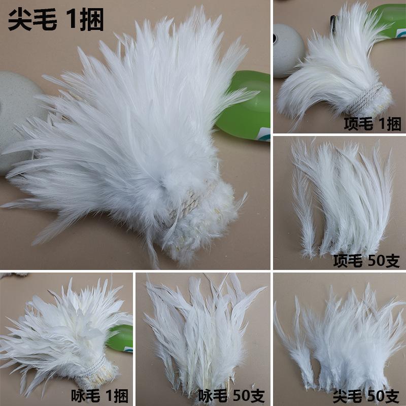 3款白色毛 主图.jpg