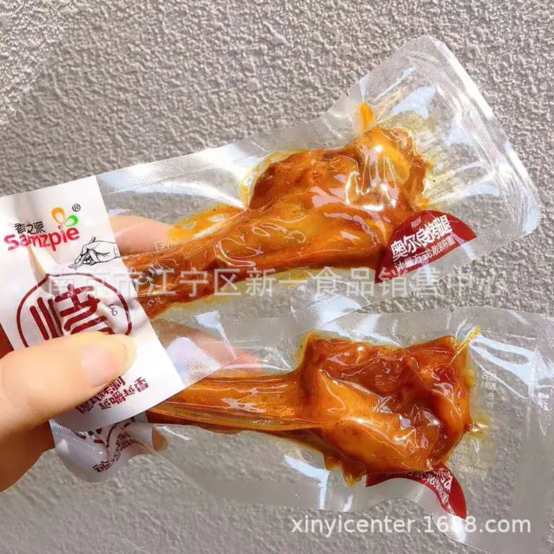 小腿3副本