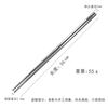 Super Longo 304 Aço Inoxidável Pauzinhos Fritos Alongado Lo Noodle Pauzinhos Metal Hot Pot Barato Anti-Slip Anti-Scaling Pauzinhos Domésticos