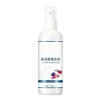 Removedor de Manchas Rebeldes Removedor de Manchas en la Ropa Spray Agente de Limpieza en Seco Eliminar Manchas de Bolígrafo de Tinta en la Ropa Manchas de Jugo Sangre Varios Tipos