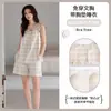 Conjunto de Pijama de Verano para Mujer sin Mangas, Camisola y Shorts con Sujetador Incorporado, Nuevo Diseño 2026, Algodón Anti-Arrugas, Ropa de Casa