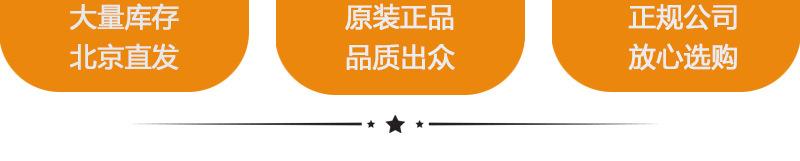 GM24A浮点开关型电动风闸驱动器 瑞士belimo搏力谋电动风门执行器 风阀电动头
