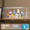 Estante de Exhibición para Cajas Sorpresa Organizador de Almacenamiento para Cajas de Muñecas Pop Mart Estante Transparente para Colección de Figuras