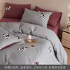 Lindo juego de ropa de cama de cuatro piezas, 100% algodón cepillado, estilo nuevo 2026, funda de edredón y sábana de algodón puro bordados, juego de ropa de cama engrosado para niños (tres piezas)