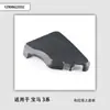 Adecuado para BMW Serie 3 F30 Lci F31 Lci Unidad de Control Placa Superior 12908622032