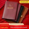Caderno Profissional Personalizado para Atas de Reunião, Impressão Hot Stamping com Logo do Nome da Unidade Venda Direta de Fábrica