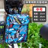 Bolsa colgante para bicicleta de coche eléctrico, manillar, manillar delantero, gran capacidad, bolsa de almacenamiento tridimensional, bolsa colgante para motocicleta, bolsa de almacenamiento