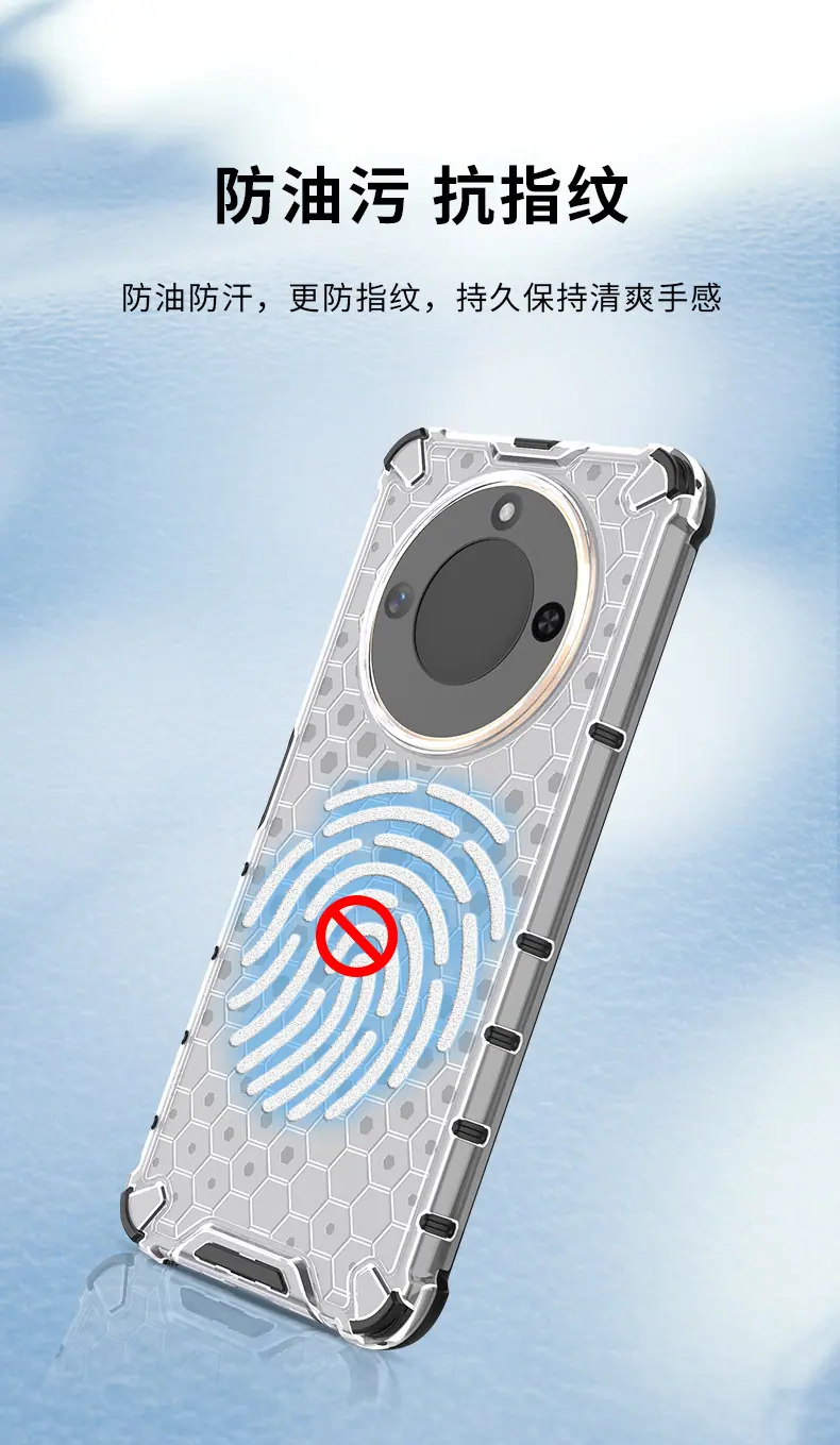 蜂巢引磁_10.jpg