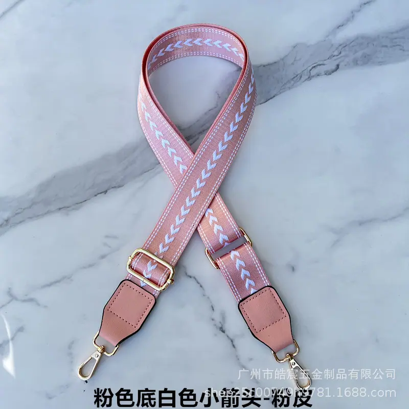 粉色底白色小箭头-粉皮.jpg