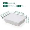 Lonchera Térmica, Apta para Microondas, Caja de Comida de Papel de Aluminio Engrosado, Caja de Empaque para Cortar Frutas, Contenedor de Papel de Aluminio de Grado Alimenticio