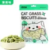 Link Exclusivo para Qiandian: Suprimentos para Animais de Estimação para Gatos e Cachorros, Itens de Uso Diário, Pedido Mínimo de 1 Peça