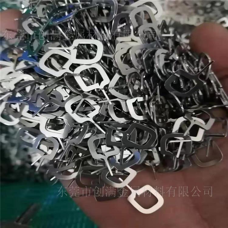 495097b1bee880cda7e76d104ae21c