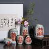 Vaso de cerâmica azul e branco Jingdezhen retrô pintado à mão vermelho palavra feliz pequeno vaso de flores sala de estar hidropônico desktop ornamentos japoneses