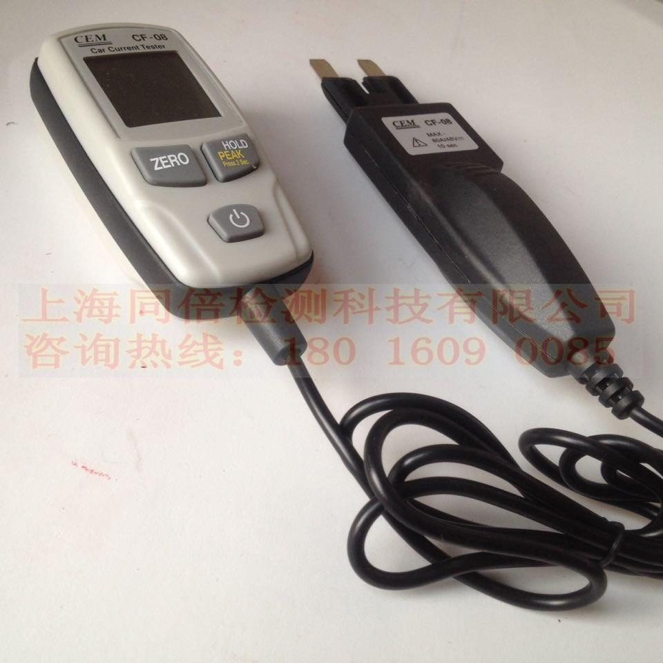 conew_cf-08图片2