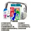 Set de Artículos de Tocador para Viaje, Cepillo de Dientes de Viaje, Champú, Gel de Ducha, Toalla, Neceser de Maquillaje, Regalo Portátil y Práctico