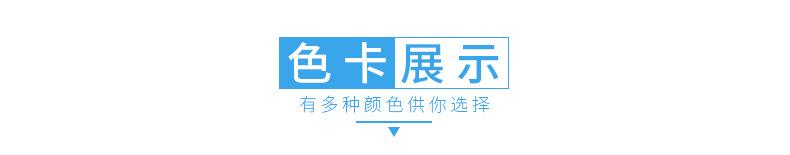 内页_04.jpg