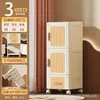 Gabinete de almacenamiento de lujo ligero con ruedas, gabinete de almacenamiento misceláneo multicapa tipo cajón, gabinete organizador para sala de estar del hogar, gabinete de almacenamiento con puerta abierta