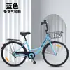 Bicicleta de neumáticos sólidos sin cámara al por mayor transfronteriza para hombres y mujeres, ligera, para desplazamientos, trabajo, caminar, bicicleta compartida