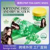 Cápsulas de Aceite Esencial para el Cuidado del Cabello Sadoer Olive Liso Inglés Completo Fragancia No Grasosa Aceite Esencial para el Cuidado del Cabello Comercio Exterior Transfronterizo