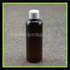 Frasco de plástico marrom com tampa de rosca 100ml, à prova de luz, frasco de beleza, frasco de essência pura 100ml, frasco de embalagem cosmética