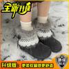 Botas de Neve Millennium do Nordeste para Mulheres 2025 Outono e Inverno Novas Aumentadoras de Altura Engrossadas com Forro de Lã Quentes Calçados de Algodão Slip-On para Mulheres