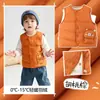 Chaleco ligero de plumas para niños, nuevo estilo otoño/invierno 2026, para bebés y niños pequeños, niñas y niños, con relleno de plumón de pato blanco