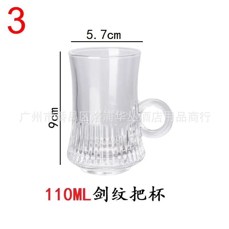 红茶把杯碟-ZB341A剑纹.jpg