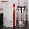 Vaso de Vidrio de Doble Capa Huaxiang 2169 Portátil con Tapa Transparente Vaso para Agua de Coche Vaso de Té con Filtro para Oficina