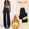 Direto do fabricante: Jeans reto feminino azul escuro slim fit com forro de fleece, calças largas de cintura alta para pessoas petites, coleção outono/inverno 2026