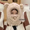 Lindo Gorro de Oso para Niños Otoño e Invierno Estilo Coreano Ciclismo a Prueba de Viento Cálido Gorro Lei Feng Máscara para Orejas Bufanda Gorro Integrado