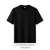 Camiseta de algodón de hielo de amoníaco líquido de 220 g, corte holgado, hombros ligeramente caídos, manga corta, camisa cultural transpirable de tacto fresco de lujo ligero, disponible impresión de logotipo personalizado
