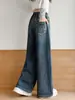 Calça Jeans Feminina 2026 Outono Novo Estilo para Crianças Maiores, Bolso Traseiro Bordado de Cogumelo Calça Wide Leg Degradê, Calça Reta Solta