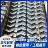 Fabricante de Producción y Personalización de Orugas de Goma, Exportación de Orugas de Goma para Excavadora Ez53, Modelo 400*72.5*74