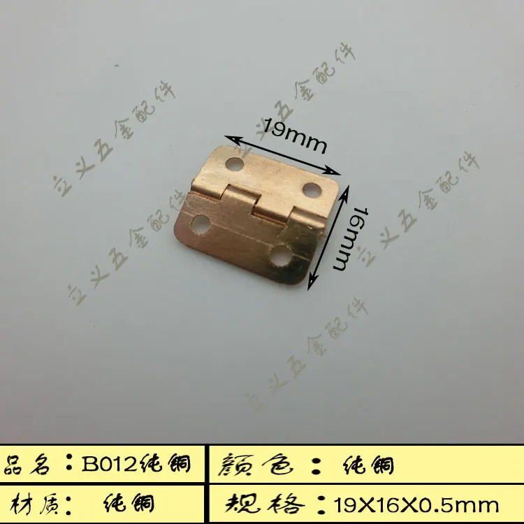 B012纯铜-02.jpg