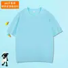 200 Camisetas de Algodón Puro de Manga Corta para Niños con Impresión de Logo Personalizado, Uniformes de Equipo de Color Sólido Redondos para Verano, Ropa para Actividades, Manga Larga