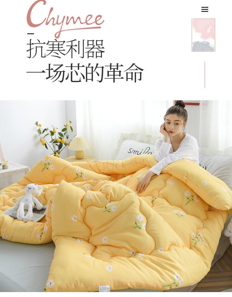 详情图(4).jpg
