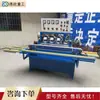 Máquina de Canteado de Vidrio Horizontal Procesado Procesamiento de Vidrio Máquina de Rectificado Máquina Eléctrica de Canteado de Vidrio en Línea Recta