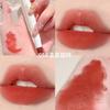 Vibely Novo Brilho Labial Air de Veludo Fofo, Longa Duração, Não Desbota Facilmente, Batom Matte Suave, Nova Cor