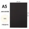 Cuaderno Personalizado Creativo Bloc de Notas de Oficina para Negocios B5 Estudiante Cuaderno con Cosido de Papel Kraft A5 Cuaderno Logo Personalizado