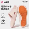 Pantuflas Eva Jie Liya para Hombre 2026 Nuevas de Verano para Interiores Hogar Antideslizantes para Baño Ducha para Mujer