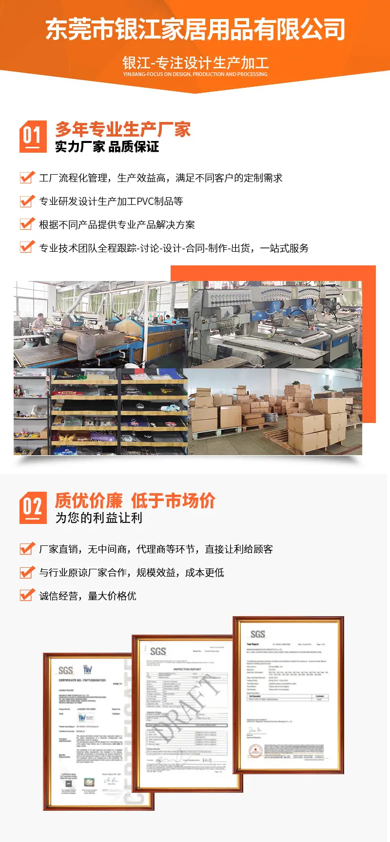 详情_06