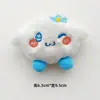 Broche Criativo de Pelúcia Desenho Animado Sanrio Estilo Kirby Cachorro Canela Cachorro Pudim Boneca Kuromi Acessórios