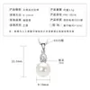 Collar de Plata de Ley S925 con Perla Natural de Agua Dulce para Mujer, Diseño Geométrico Hueco, Cadena para Clavícula Moderna y Versátil