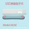 Almofada de Apoio para Pulso de Mouse de Silicone Patinha de Gato Almofada de Teclado com Espuma de Memória Mouse Pad Apoio para Pulso Almofada de Mão Aquecedor de Mão para Laptop de Escritório