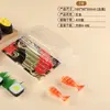Caja rectangular desechable impresa para sushi y sashimi de salmón, empaque estilo japonés para venta en puestos, con tapa, adecuada para salidas de primavera y como lonchera