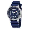 Reloj de Cuarzo Esfera Giratoria Correa de Goma Calendario Simple Reloj para Hombre Transfronterizo No. 8