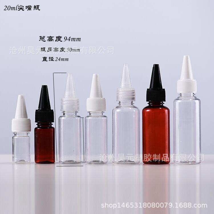 QQ图片20211104124423_