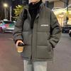 Chaqueta acolchada de algodón para hombre, abrigo de invierno, nueva, de calle, con cuello alto, corte holgado, informal, combinable, a la moda, cálido, acolchado de algodón, abrigo, ropa para hombre