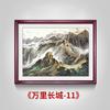 Nova pintura suspensa estilo chinês caixa de medidor de cabeça da sorte sem furo para furar caixa de freio elétrico pintura decorativa para sala de estar caixa de distribuição bloqueio de empurrar e puxar