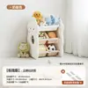 Estante Organizadora de Brinquedos para Crianças Prateleira de Armazenamento Multicamadas Doméstica para Bebês Estante de Armazenamento de Chão para Sala de Estar Armário de Armazenamento Artefato de Organização